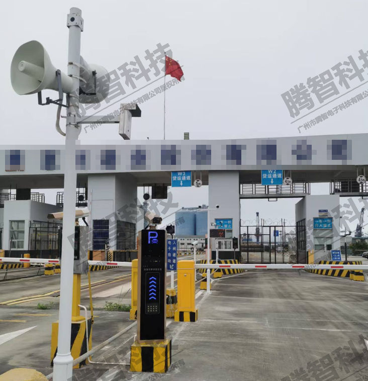 港口定制对接远程值守通道管理系统