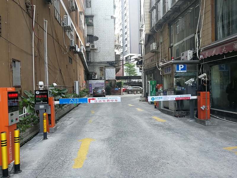 番禺华兴商贸大厦